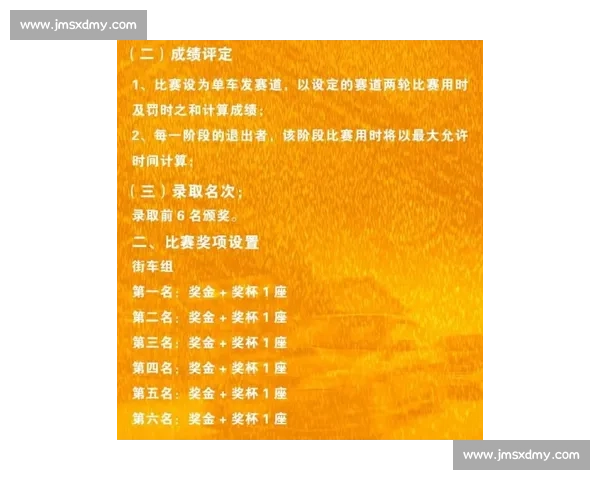 战湘超观赛指南:入退场全流程及文明观赛须知 战湘超观赛指南:入退场全流程及文明观赛须知