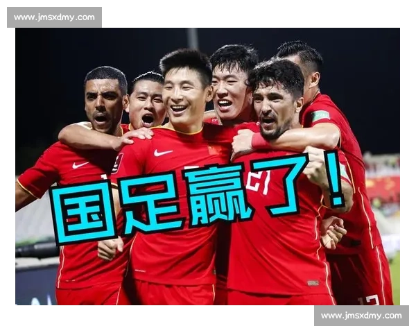 国足 10-0 赢球难掩尴尬：上半场离谱表现引争议