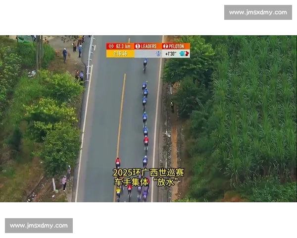 2025 环广西世巡赛观赛指南已上线,请查收! 2025 环广西世巡赛观赛指南已上线,请查收!