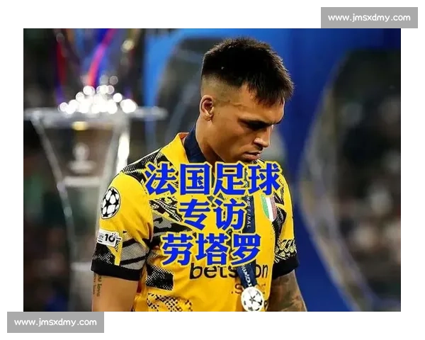 劳塔罗:欧冠惨败后沉默五天,坦言团队迷失方向 劳塔罗:欧冠惨败后沉默五天,坦言团队迷失方向