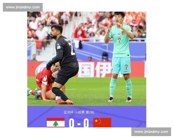 国足 10-0 赢球难掩尴尬：上半场离谱表现引争议