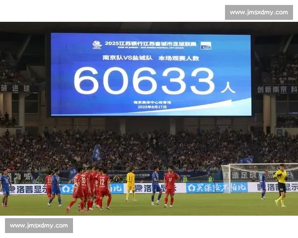 苏超观众破 3 万引爆经济链,资本市场热捧赛事 IP 苏超观众破 3 万引爆经济链,资本市场热捧赛事 IP