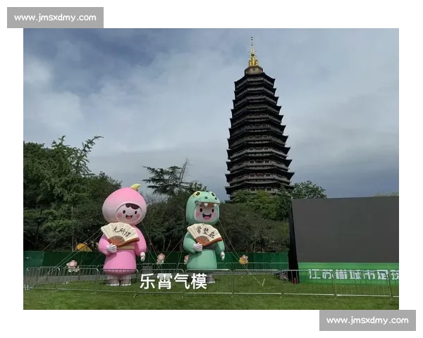 苏超开幕式玩出江南新高度！四大才子穿越球场，无人机灯光秀点燃 4 万球迷激情