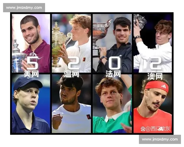 阿尔卡拉斯美网夺冠：技术革新重塑网坛格局，辛纳时代遭遇最强挑战