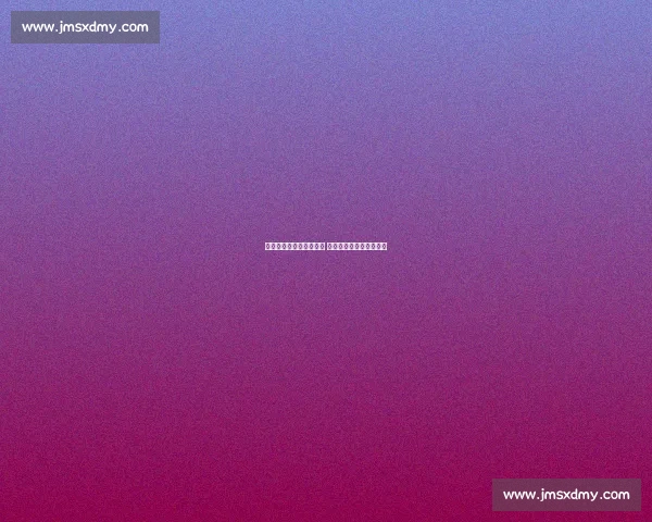 马约加与瓦加斯激战回顾 双方技术对决亮点全解析