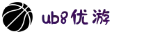优游国际|UB8优游国际|共创美好未来